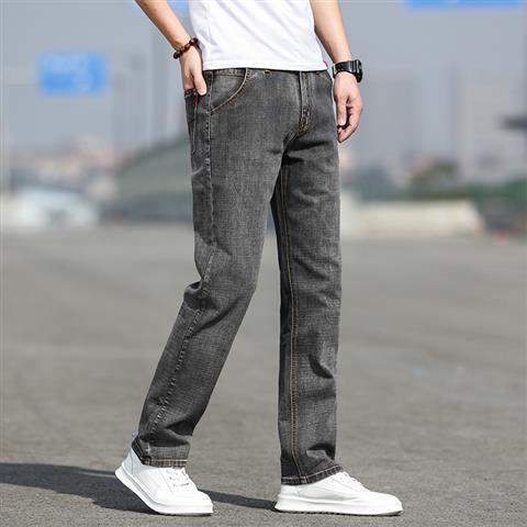 Stylish smoky gray jeans perfect for autumn casual wear, combining comfort and seasonal elegance