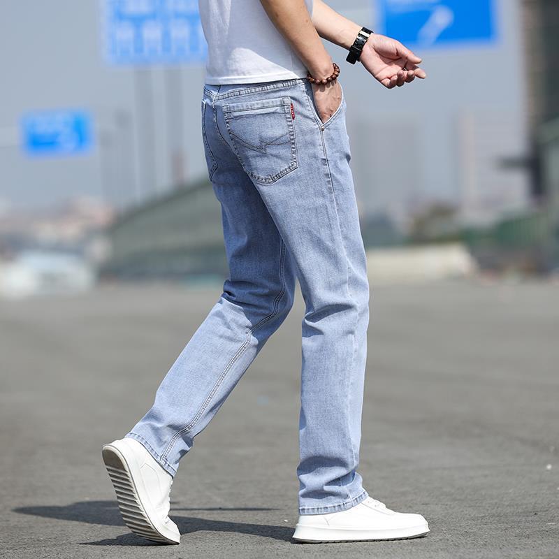 Stylish smoky gray jeans perfect for autumn casual wear, combining comfort and seasonal elegance