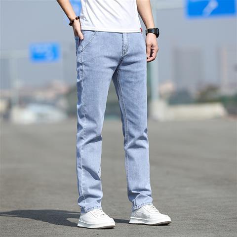 Stylish smoky gray jeans perfect for autumn casual wear, combining comfort and seasonal elegance